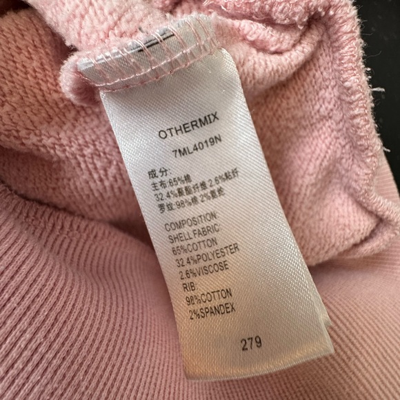 Othermix “Sharing is Caring” pink crewneck sweater - Picture 6 of 6